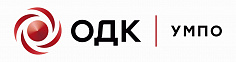 ОКБ им. А.Люльки филиал ПАО ОДК-УМПО